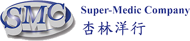 Super-Medic Company 杏林洋行
